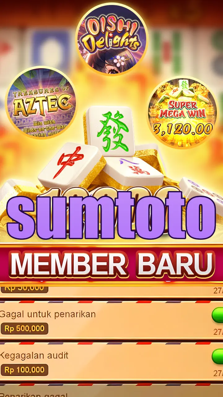 sumtoto APK